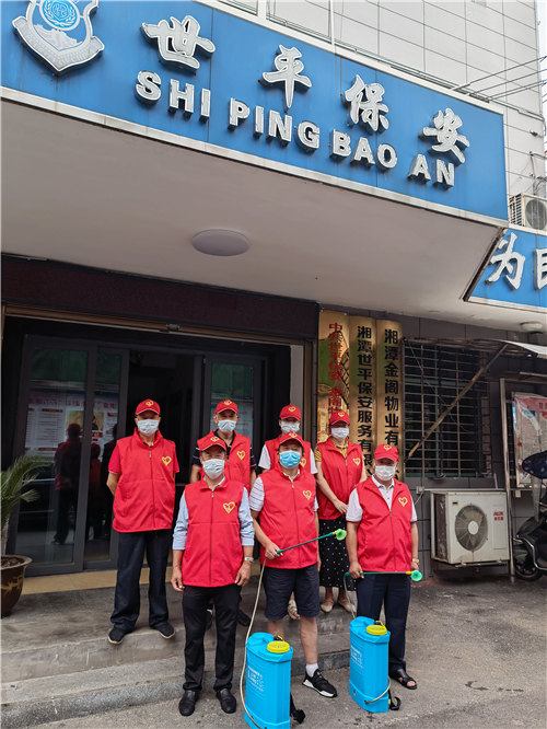 湘潭世平保安服务有限公司,湘潭保安服务,技防服务,特保服务哪里好